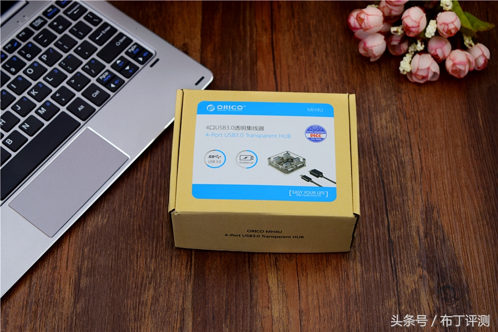 usb集线器好的有哪些,usb2.0集线器和3.0集线器的区别