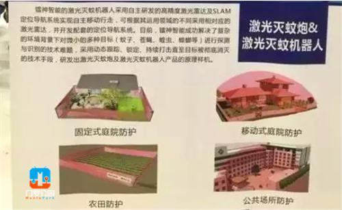 闂ㄧ綏闆嗛敠,闂ㄧ綏涓昏浣滃搧