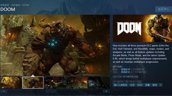 steam平台上架出售,steam上quakecon最新活动
