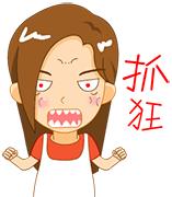 七夕约会防尴尬指南,七夕约会着装推荐