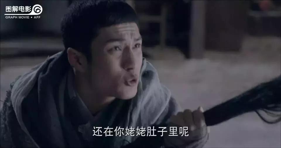 无心法师第一部免费版合集,无心法师第1部