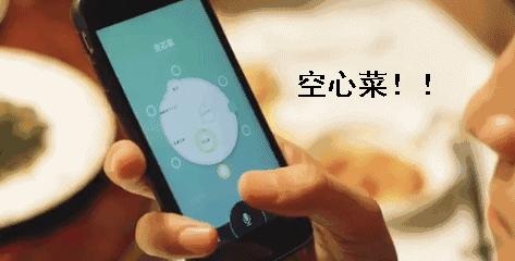 日本人的美食脑洞设计,日本人奇特的脑回路