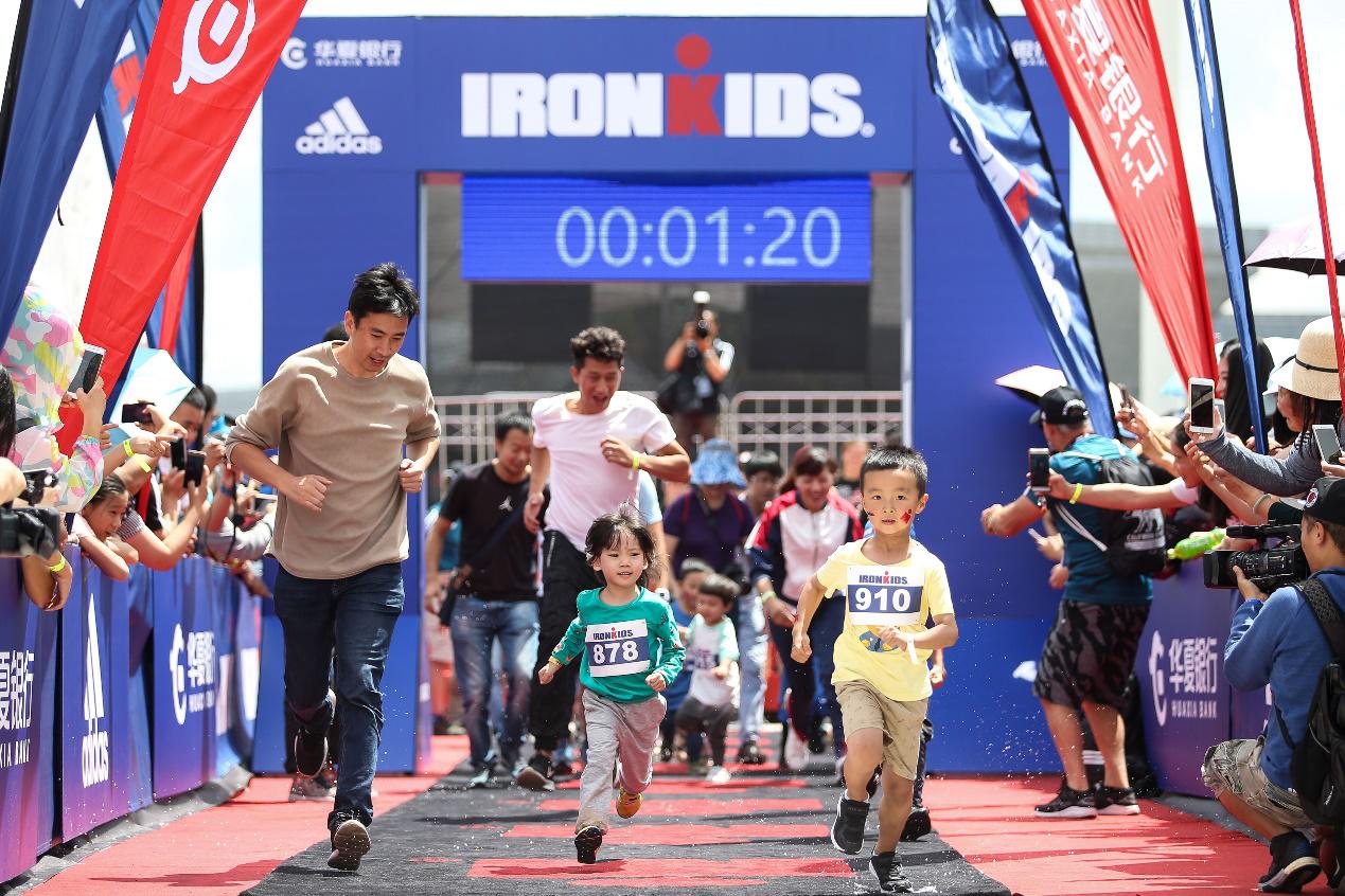 ironkids视频,ironkids小铁人大连站