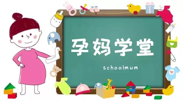 不能顺产的姐妹们对剖腹产了解吗？