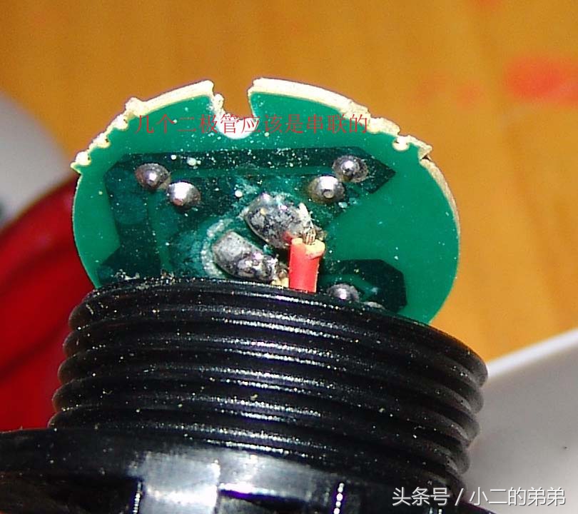 拆解日本按摩仪,振动按摩仪拆解