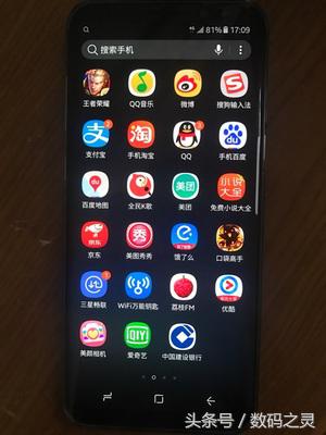 三星s8s8+开箱入手指南,三星s8开箱2019