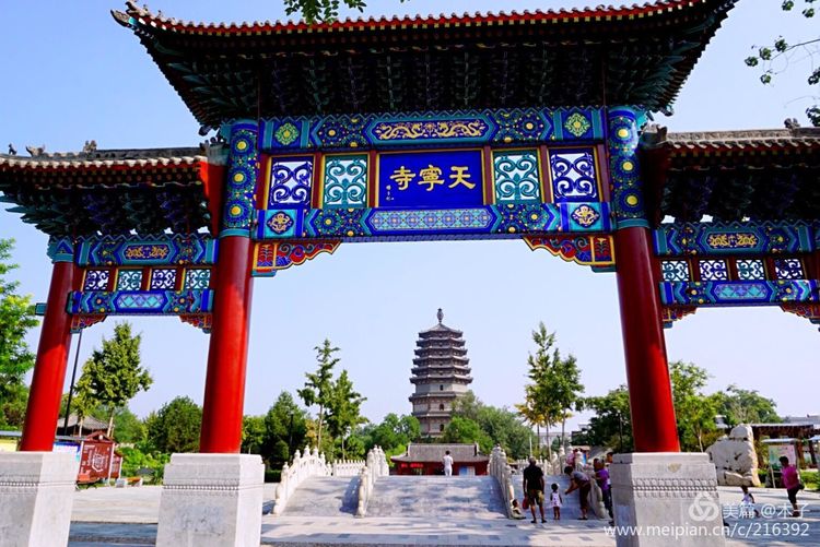 一花一叶总关情,一辆单车游古城,美哉正定!