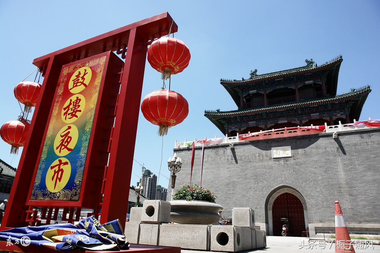 全运会在即,天津的16个市辖区一览