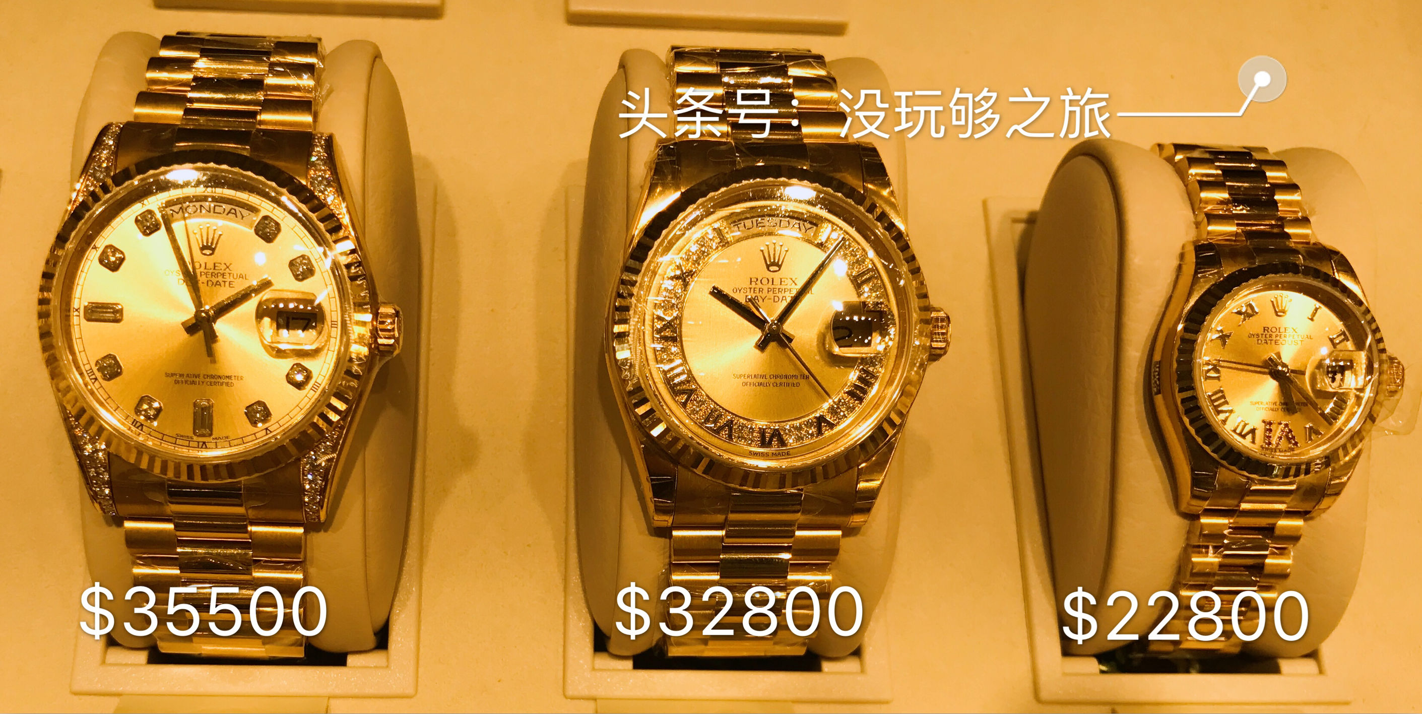 每个人心里都有一个钻戒,劳力士免税店价格表一览图片