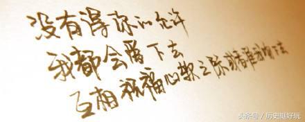 关于钟无艳与夏迎春的故事,夏迎春和钟无艳的历史