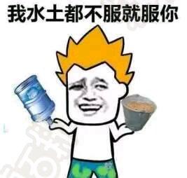 转正后少发700工资,7号转正工资6000这个月发多少