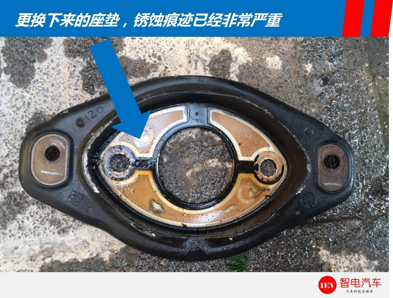 宝马730水箱漏水,宝马水箱漏水