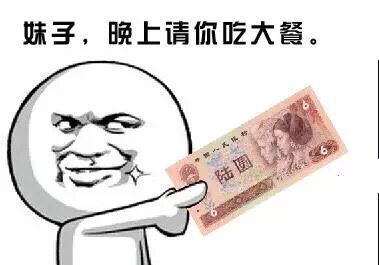 这品牌的彩妆凭借大牌品质，超低价位，爆红网圈！你还不知道？