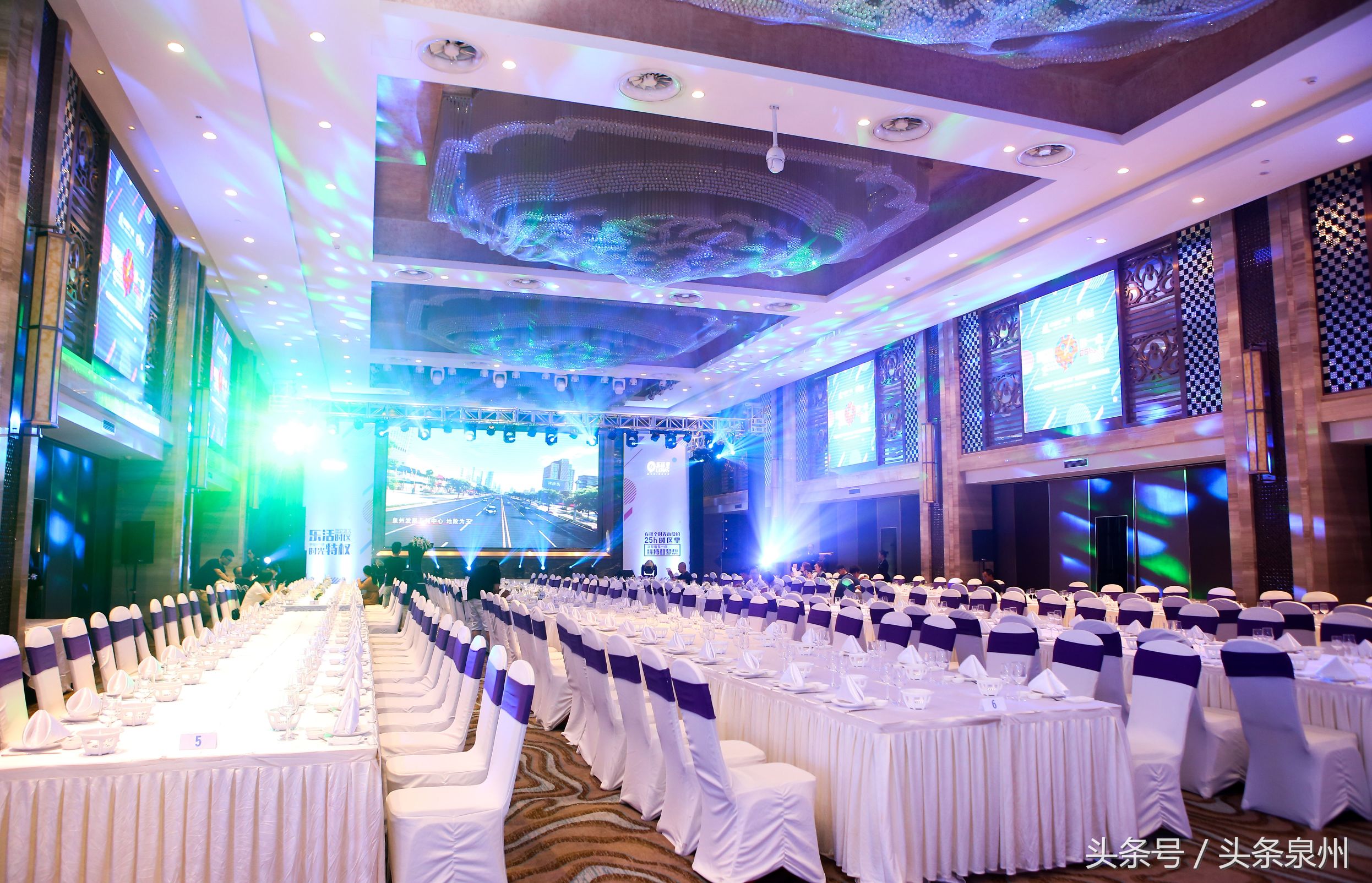 泉州中骏广场二期,中骏广场二期