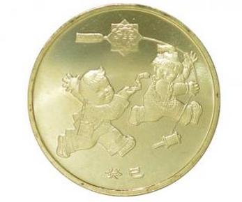 十二生肖纪念币(2003——2014)