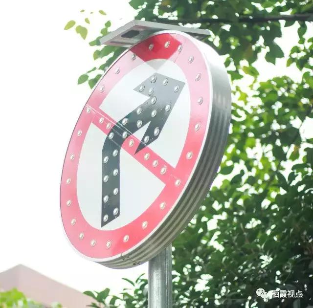 迈皋桥镇,迈皋桥乡