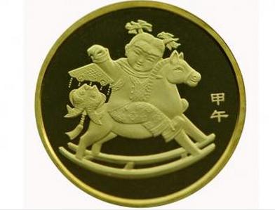 十二生肖纪念币(2003——2014)