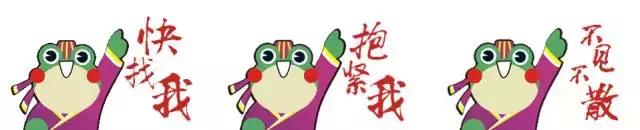 给海底捞的危机公关满分，还不如给良心做餐饮的「蛙有道」点赞！