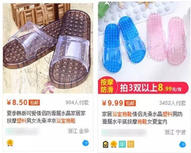 gucci袜子贵吗,gucci刀锋鞋子