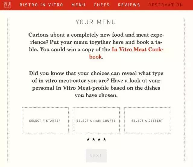 假汉堡和真汉堡 (吃了10年才发现假汉堡)