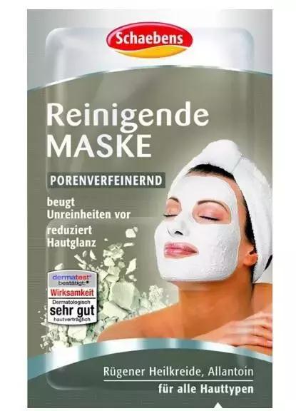 推荐几款实用又好用的面膜,一年四季都能用的9款面膜