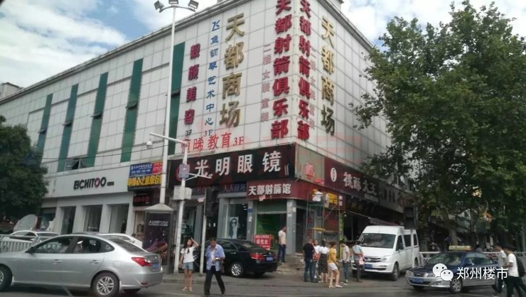 临郑远郊小城不限购 (临郑不限购楼盘)