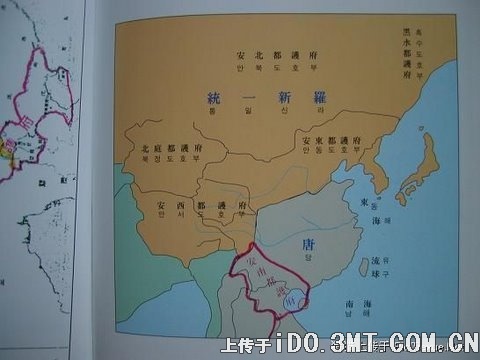 韩国的历史是朝鲜历史吗,世界历史如何介绍韩国