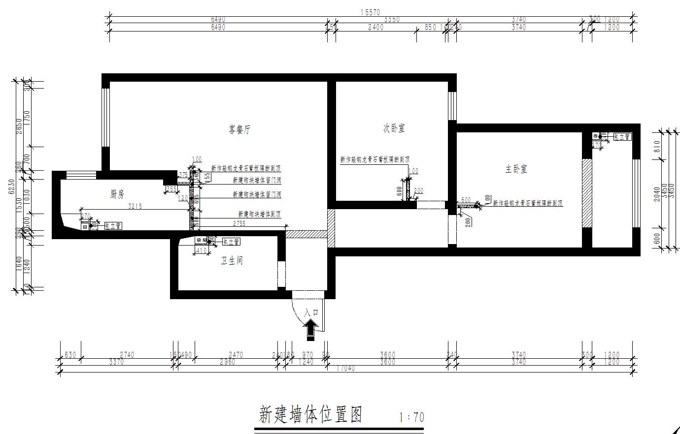 石家庄120平米房子简装多少钱,石家庄上东城装修样板131平