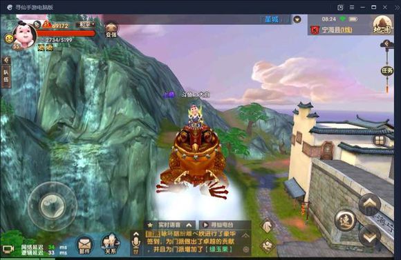 要学会赚钱得先学会花钱,寻仙赚钱方法大全