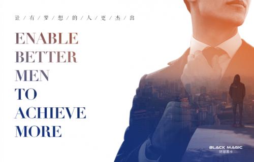 环球至尊黑卡有什么好处,环球黑卡199的能干嘛