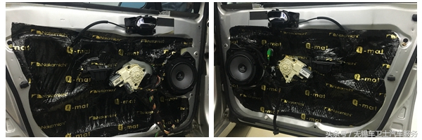 雪铁龙世嘉更换什么样的音响最好,雪铁龙世嘉汽车音响怎么调效果好