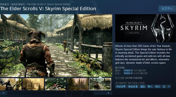 steam平台上架出售,steam上quakecon最新活动