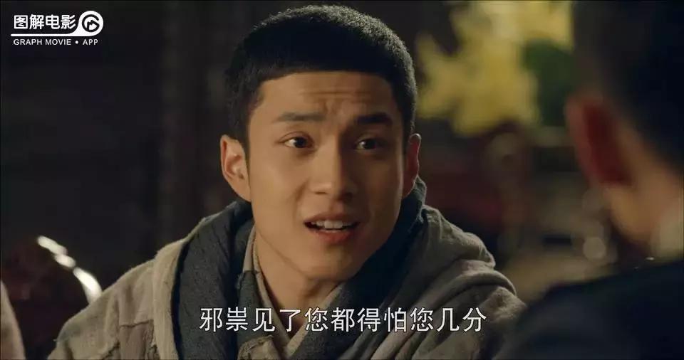 无心法师第一部免费版合集,无心法师第1部