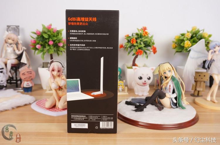 腾达u2无线网卡如何安装视频,腾达u2免驱版无线网卡有什么用