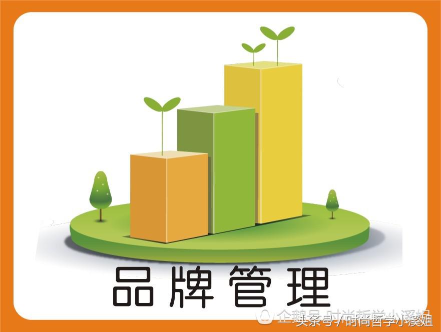 现在的直销行业还能做么,直销行业前景