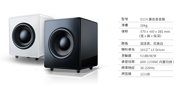 蜗牛音响u4家庭影院,蜗牛iw4吸顶音响评测