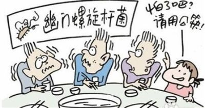 口臭是因为感染了幽门螺旋杆菌吗,口臭就一定是幽门螺旋杆菌感染吗