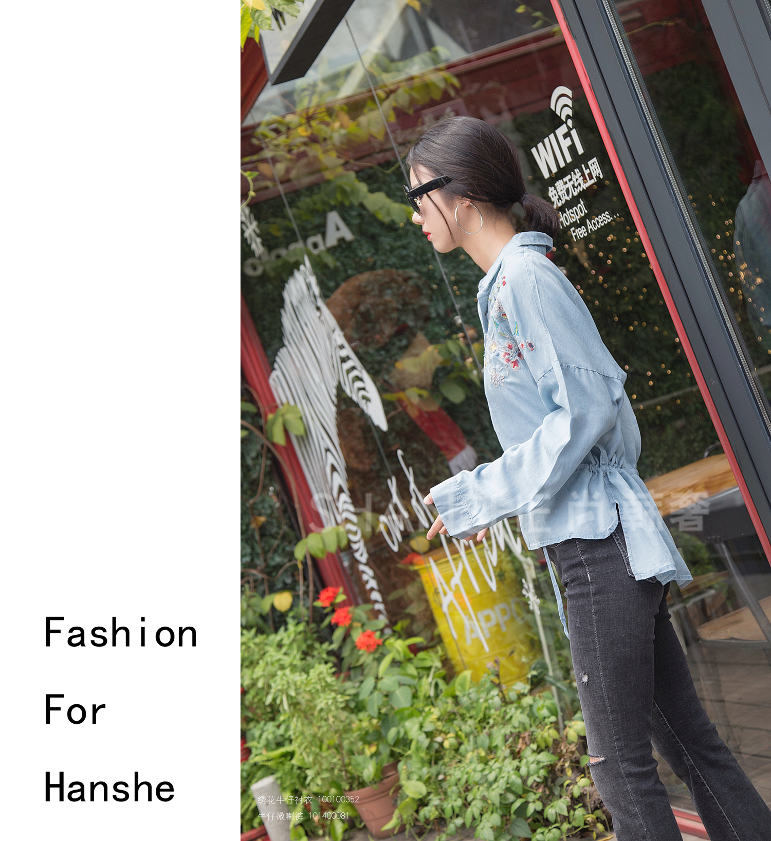 LOVE|我喜欢的样子你都有