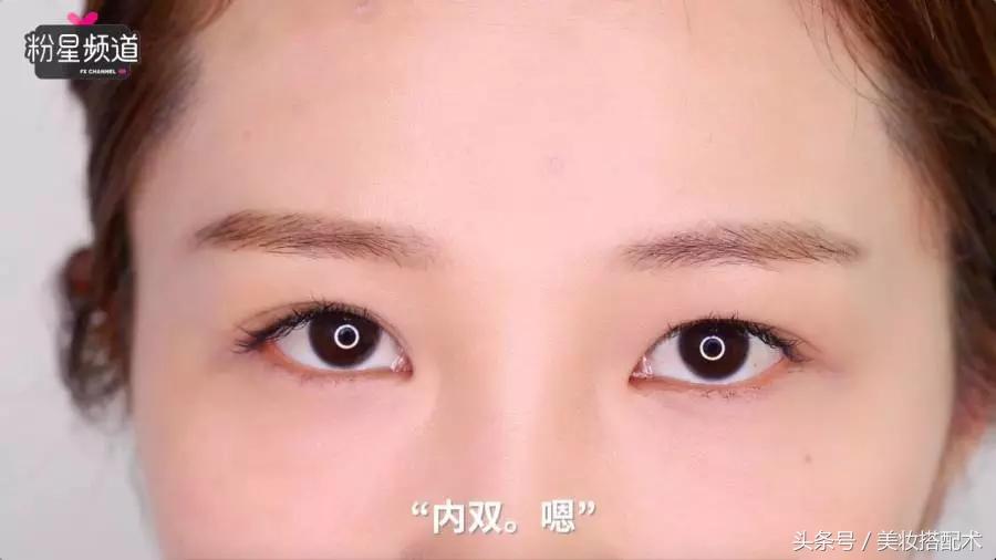 细长双眼皮贴小内双教程,最全双眼皮贴教程