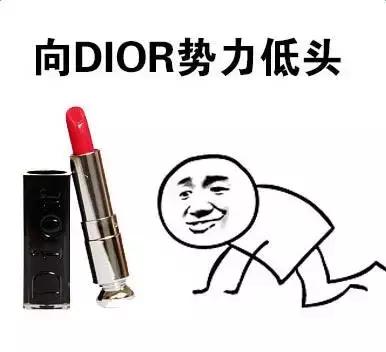 七夕大牌口红限定大盘点,各大牌口红七夕限定