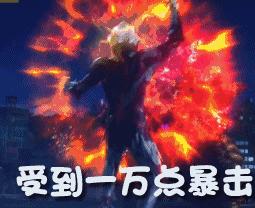 柳州天龙湾璞悦酒店21层悦吧餐厅,柳州情侣约会餐厅