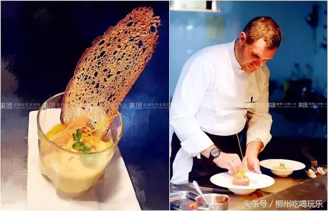 柳州天龙湾璞悦酒店21层悦吧餐厅,柳州情侣约会餐厅