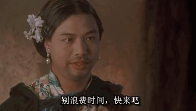 有的电影你嘴里说恨,身体却欲罢不能