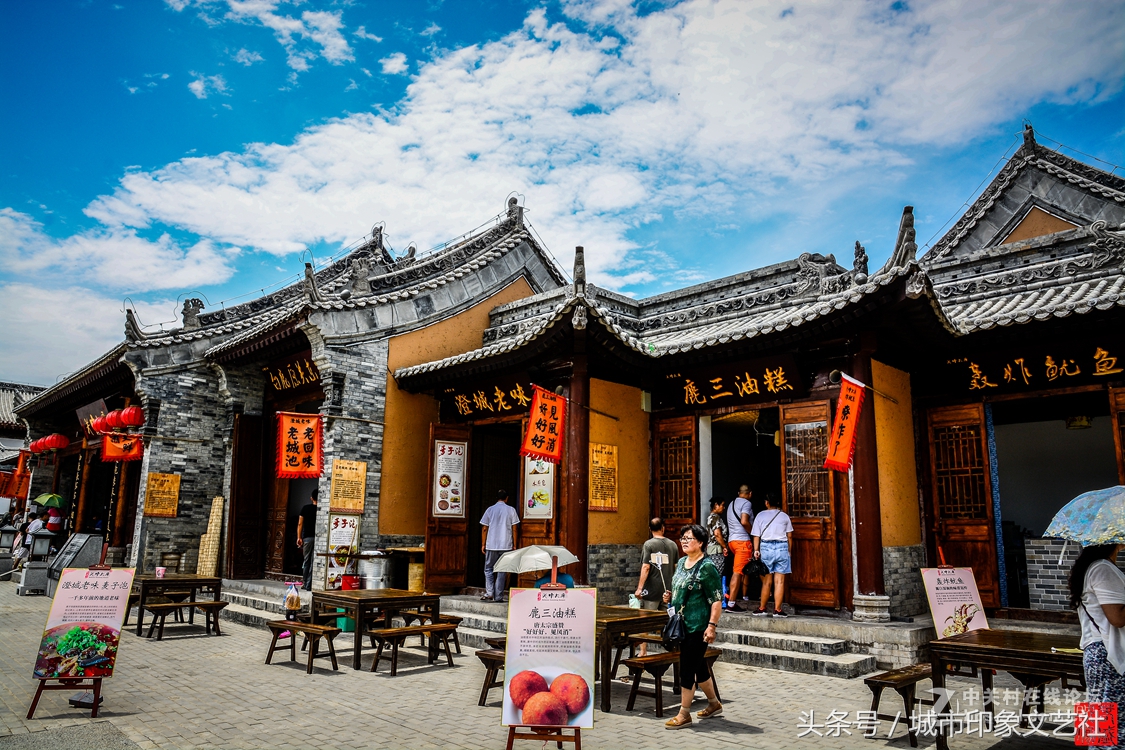 北京十大影视基地,所有影视基地