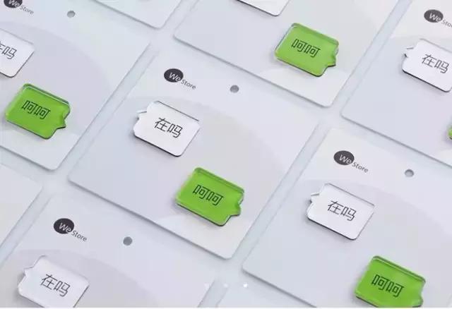 继周杰伦、范冰冰等明星后TFBOYS也入职了科技公司