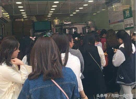 奶茶加盟蜜雪冰城,奶茶加盟最优惠