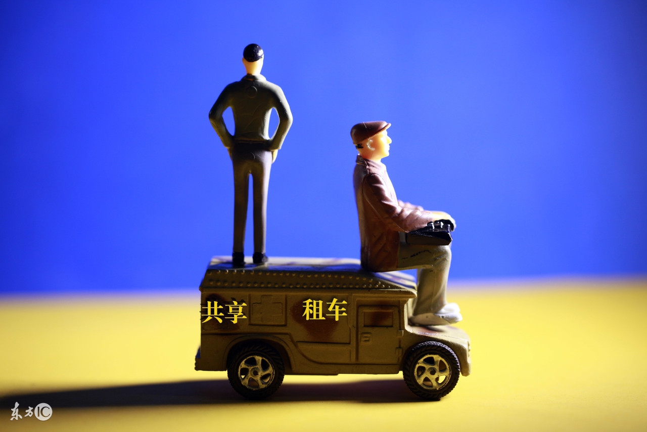 共享经济下的包车市场如何从竞价战场转向包车价格标准战场