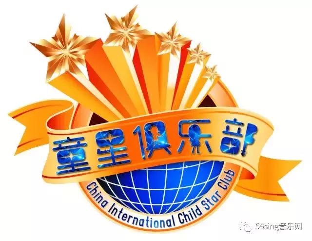 大视界与仲伯文化签订战略合作协议，对“*规则潜**”sayno