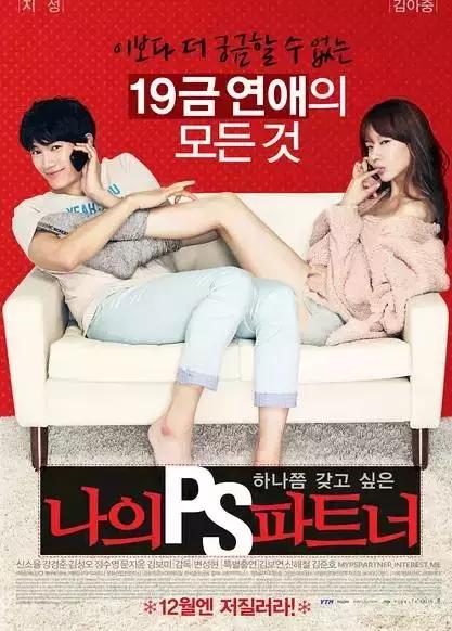 成年人的爱情有浪漫吗,成年人的爱情是怎么开始的