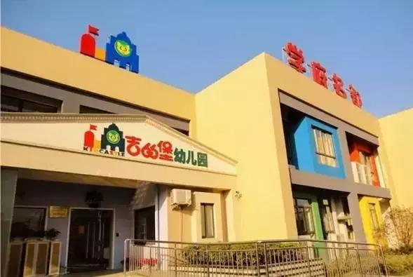 合肥9区的顶级学区,合肥市学区房价格